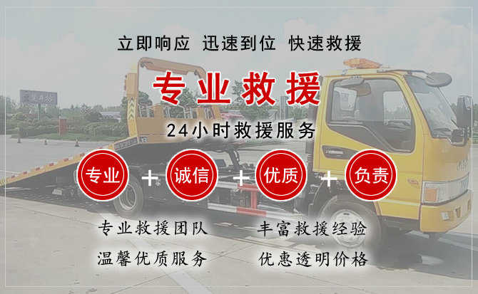 越秀区汽车送柴油 越秀区汽车送柴油