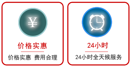 越秀区汽车中途送油救援电话 越秀区汽车中途送油救援电话